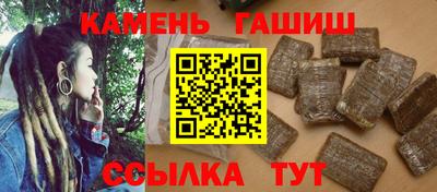 экстази Тверь