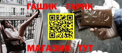 меф VHQ Татарск