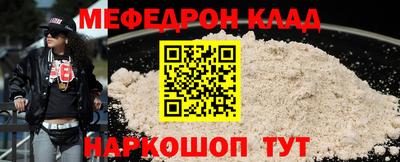 амф Тара