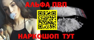 экстази Тверь