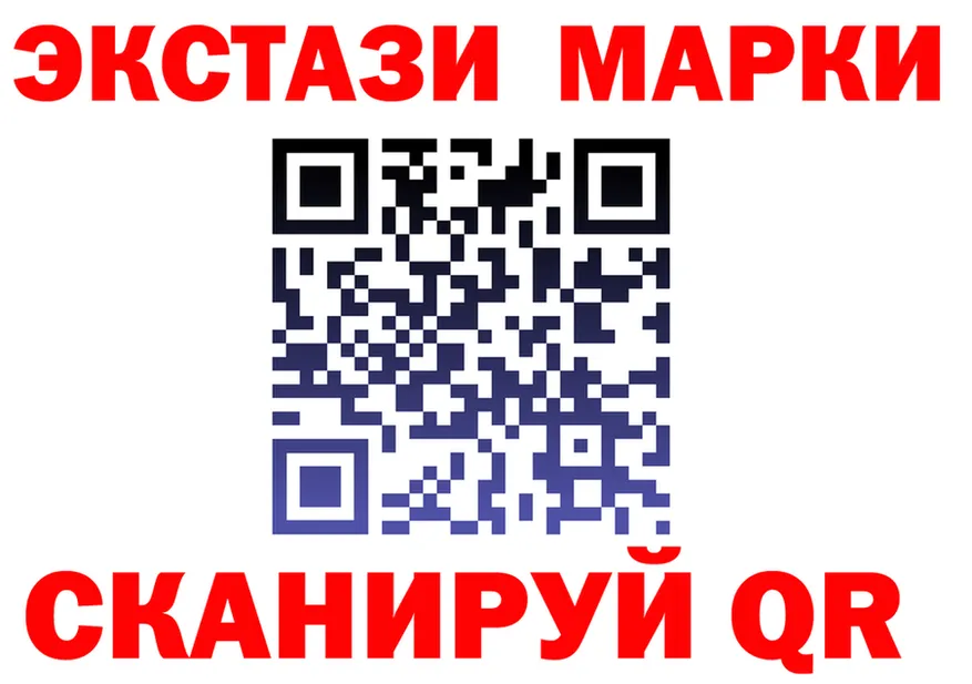 Экстази Punisher ТОР shop omg Сургут