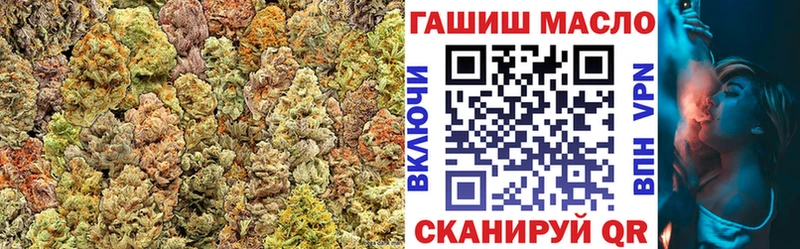 ТГК THC oil  где продают наркотики  Сургут 