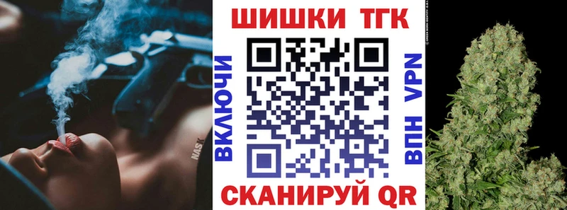 Конопля OG Kush  наркошоп  Сургут 